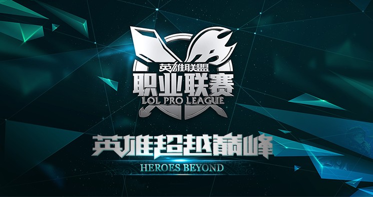 Faker中秋祝福温暖来袭，T1战队电竞明星备战全球总决赛暖心提醒防感冒-电竞牛